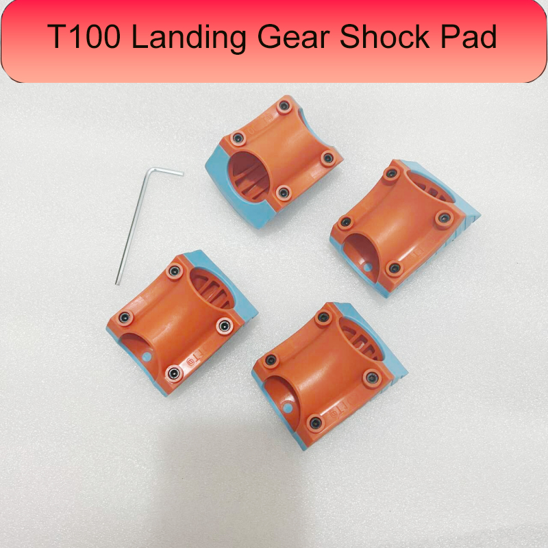 Drone Landing Pad - Nuovo Ammortizzatore per Carrello di Atterraggio